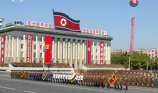 조선 노동당