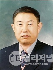 김종열 삼학도보전회장