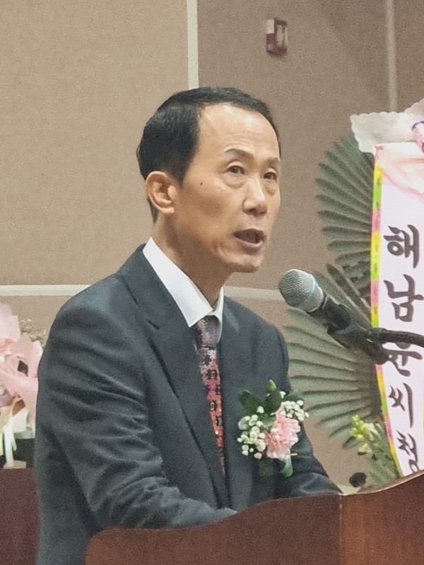 윤상일 취임원장