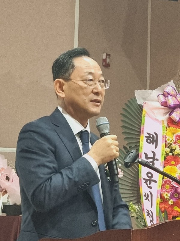 명현관 군수 축사