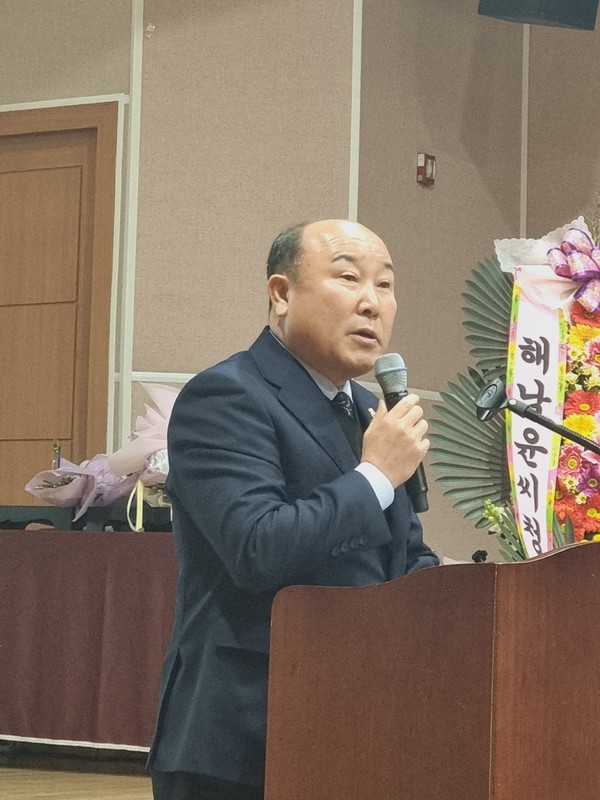 이성옥 군의장 축사