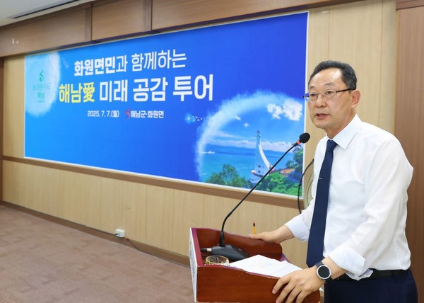 해남에서 열릴 가능성...미국여자프로골프 LPGA 투어