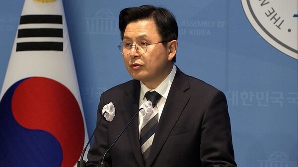 황교안 전 총리