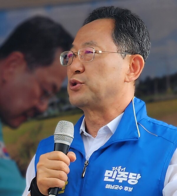 명현관 후보 "한국, 세계 AI 질서 선도…해남이 미래 성장 거점"